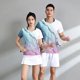 thumbnail image 2 of Nueva camiseta de bádminton deportiva informal, de secado rápido, transpirable y absorbente de sudor para hombres y mujeres, de tela de malla ligera, 2 of 5