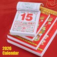 thumbnail image 3 of 2026 Calendario diario chino Calendario anual de pared El año del caballo Feng Shui Fecha lunar china 365 páginas Una página por día Calendario, 3 of 7