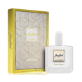 thumbnail image 1 of Sterling Just Jack Simply Blanc For Him / Her 100mL, 1 of 1