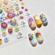 thumbnail image 1 of Pegatinas de uñas con relieve estereoscópico 5D de girasol, pegatinas autoadhesivas de flores coloridas con cara sonriente de girasol de dibujos animados, 1 of 5