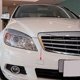 thumbnail image 3 of For Mercedes Benz C-Class W204 Sedan 2007-2011 Car Front Rear Bumper Tow Hook Cover Cap Trailer Hauling Eye Lid Unpainted, 3 of 5