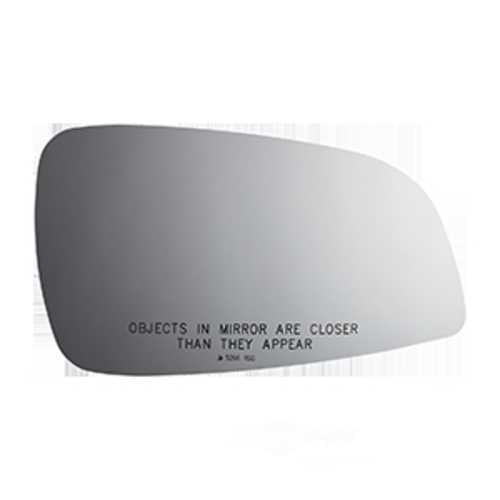 Burco Side View Mirror Replacement Glass with Motor Mount Plate - Clear Glass - 5296RSG