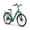 Light Blue, variant on 26" Electric Mountain Bikes for Adults 1200W Peak 70Miles Max Range 25 mph Max Speed Ebike 7-Speed Thin Tire Electric Bike 5 Riding Modes Adult Electric Bicycle, 36V 12.8AH Battery, UL2849 by SGS