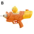 thumbnail image 2 of Pistola de agua extraíble de dibujos animados de celebridades de Internet con pistola rociadora de agua, juguete para niños y niñas, fábrica de pistolas de agua, 2 of 2