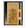 thumbnail image 2 of Historic Framed Print, Nidaime bandō mitsugorō no asahina, 17-7/8" x 21-7/8", 2 of 9