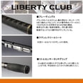 thumbnail image 4 of DAIWA Swing Rod Liberty Club Surf T ・ K 30-420 ・ K Fishing Rod, 4 of 5
