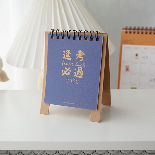 CAROOTU Mini Desk Calendar 2022 Arts Creative DIY Mini Calendar Cartoon Desktop Ornament Monthly Calendar