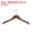 Brown 14.96"x9.06", variant on Unique Bargains Wooden Pants Hangers U-Notches Retro Coat Hanger Brown 14.96"x9.06"