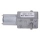 thumbnail image 1 of Motor de Reducció, Fácil de Instalar Estructura Metálica Doble Eje 4632-370 DC 12V Motor Alta Eficiencia para Cabrestante Industrial, 1 of 7