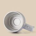 thumbnail image 5 of SMART SELF -STIRRING CUP, 5 of 5
