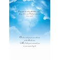 thumbnail image 3 of Sympathy - Clouds in the Sky - Assorted Sympathy Cards, Box of 12, 3 of 10