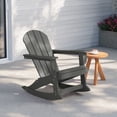 thumbnail image 3 of (2 pack) WestinTrends Malibu Outdoor Patio Porch Rocking Adirondack Chair, Gray, 3 of 14