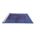 thumbnail image 2 of Ahgly Company Machine Washable Indoor Rectangle Medallion Blue Traditional Area Rugs, 2' x 5', 2 of 4