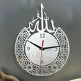 thumbnail image 4 of 12 pulgas Ramadán islámico que no hace tictac Reloj de pared Dormitorio Pta Zulema Reloj de pared, 4 of 7