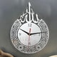 thumbnail image 4 of Reloj de Pared Silencio Islámico Baoblaze Reloj Musulmán 12 Pulgadas, 4 of 7