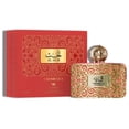 thumbnail image 2 of Perfume Le Chameau Casabella Al Hub Eau de Parfum para mujer, 100 ml, 2 of 3