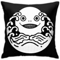 thumbnail image 1 of Emil Cushion Throw Pillow Cover Decor Pillow Case For Sofa Bedroom, 1 of 1