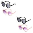 thumbnail image 2 of Maytalsory 2pcs / Set Lunettes de Soleil pour Enfants PC Protection Solaire Non Toxique et Inodore pour la Randonnée Parc Mignon 2Set, 2 of 6