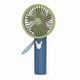 thumbnail image 1 of Mini Cartoon Animal Fan Portable Silent Rechargeable Handheld Cooling Desk Fan for Office and Daily Use, 1 of 5