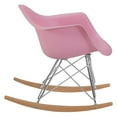 thumbnail image 3 of Modway Kids Contemporary Rocking Chair, Multiple Colors, 3 of 5
