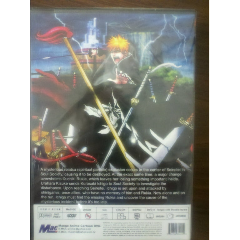 Bleach The Movie 3: Fade to Black (DVD) [DVD] - Walmart.com