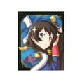 thumbnail image 1 of SECTION23 FILMS REVUE STARLIGHT-COMPLETE COLLECTION (BLU-RAY/BOX/2 DISC/ENGL/JAPANE/ENG-S) BRSFCST100, 1 of 1