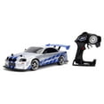 thumbnail image 3 of Jada Toys - Fast & Furious 1:10 R/C 2002 Nissan Skyline GT-R, 3 of 7