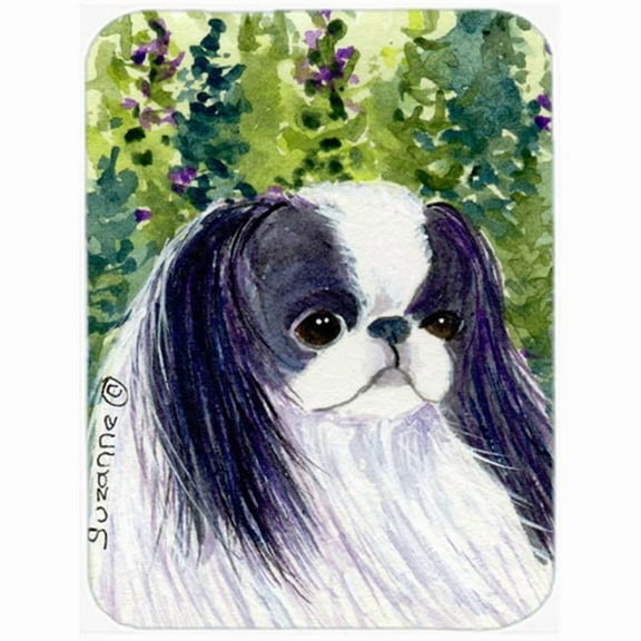 Carolines Treasures SS8730LCB Japanese Chin Glass Cutting Board Large, 12H x 16W, multicolor