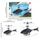thumbnail image 2 of Avión de control remoto para niños, dron de inducción inteligente, helicóptero de levitación eléctrica con arranque en 3 segundos., 2 of 8