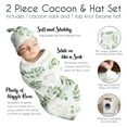thumbnail image 6 of Botanical Leaf Baby Cocoon and Beanie Hat Sleep Sack Set by Sweet Jojo Designs, 6 of 6