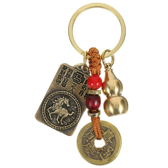 KAKOWELY Llavero colgante para bolso, colgante decorativo de latón para dinero en efectivo.