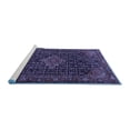 thumbnail image 2 of Ahgly Company Machine Washable Indoor Rectangle Persian Blue Traditional Area Rugs, 2' x 5', 2 of 4