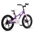 thumbnail image 2 of RoyalBaby Space Shuttle18" Magnesium Alloy Kids Bicycle w/2 Disc Brakes, 2 of 8