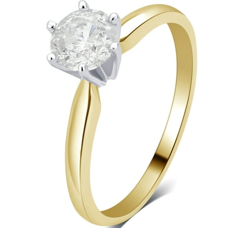 1/5 Carat T.W. Round Diamond 14K Yellow Gold Solitaire Engagement Ring