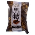 thumbnail image 1 of Family Brown Sugar Soap, 1 of 2