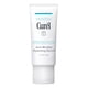 thumbnail image 1 of Serum Curel Japan, antiarrugas, hidratante, 40 ml, para piel sensible, 1 of 5