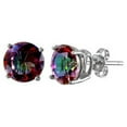 thumbnail image 2 of .925 Sterling Silver ABD Round CZ Basket Set Studs 8M, 2 of 2