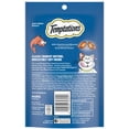 thumbnail image 3 of Temptations Classic Cat Treats, Crunchy and Soft Cat Treats, Savory Salmon, 3 oz. Pouch, 3 of 12