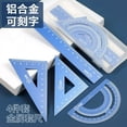 thumbnail image 3 of HLONK1 Set of Math Ruler Measuring Kit Geometry Tools Math Class Supplies for Classroom Office, 3 of 6