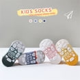 thumbnail image 4 of Noyal 5 Pairs Anti-slip Non Skid Ankle Baby Socks With Rubber Grips Cotton Kids Floor Socks for 0-12Y Boys Girls, 4 of 17