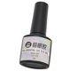 thumbnail image 4 of Sailing Esmalte de uñas holográfico con purpurina encantadora: pintura en gel para decoración de uñas de calidad de salón (8 ml), 4 of 9
