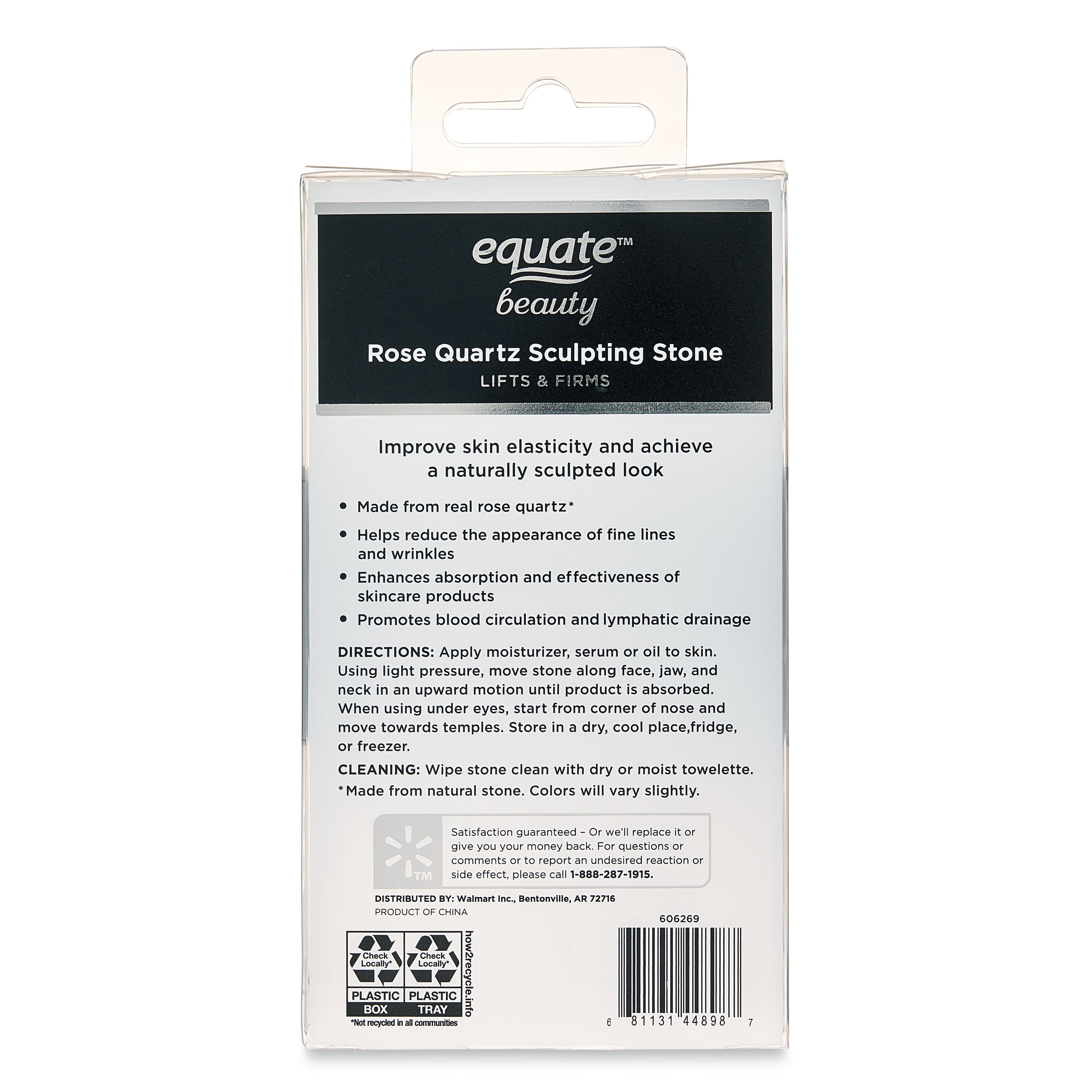Equate Beauty Rose Quartz Sculpting Stone
