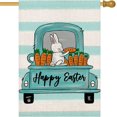 thumbnail image 1 of Happy Easter Bunny Garden Flag Double Sided Blue Truck with Rabbit Carrot Vertical Burlap 28x40 Inch Flag for Outside Yard Blue White Stripes Easter Spring Farmhouse Decoration, 1 of 6
