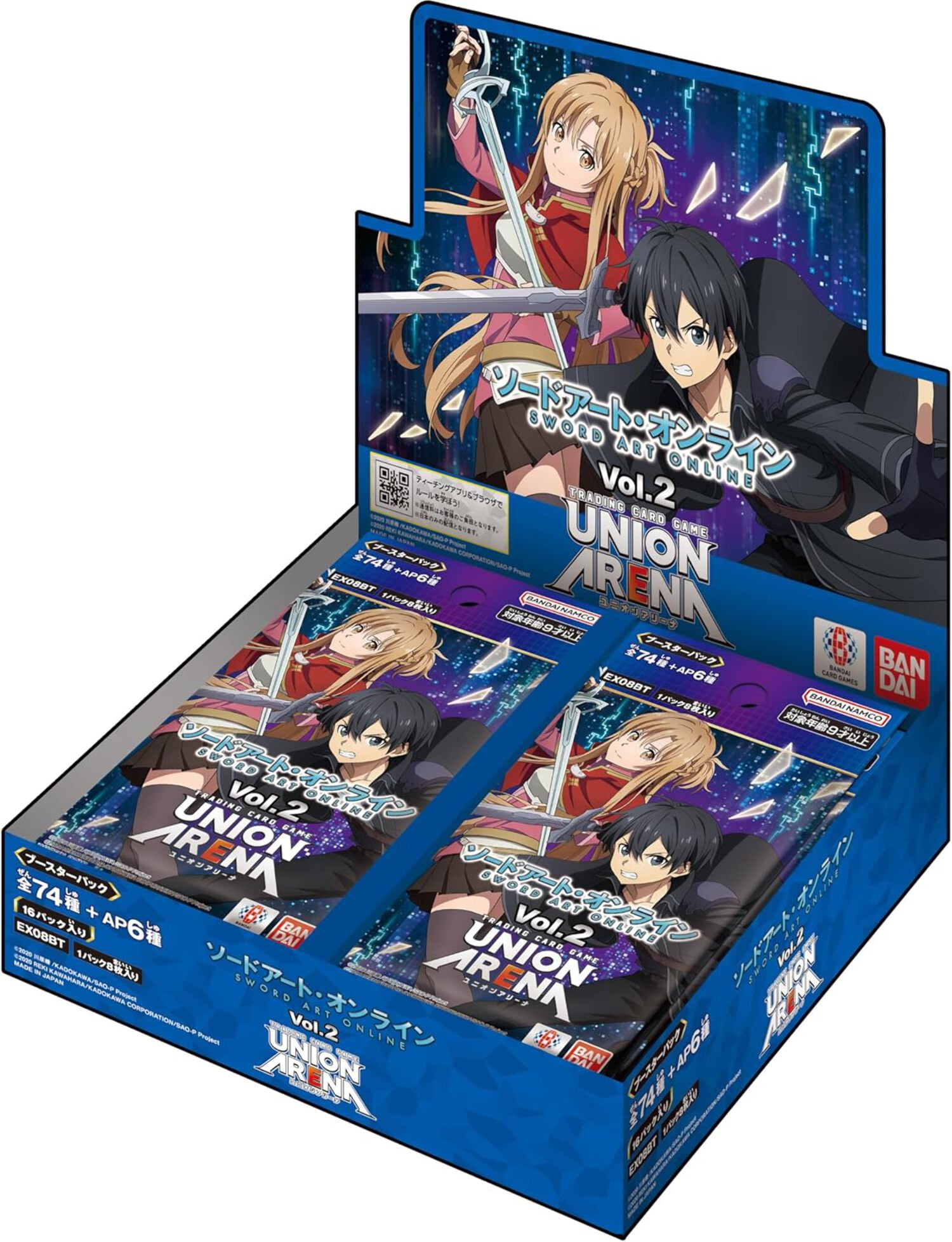 BANDAI - ユニオンアリーナ UNIONARENA HUNTER×HUNTER Amazon.com: Union Arena Starter Deck Hunter x Hunter Bandai
