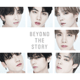 thumbnail image 2 of BTS Beyond the Story : 10-Year Record of BTS Macmillan 1 edición, 2 of 2