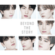 thumbnail image 2 of BTS Beyond the Story : 10-Year Record of BTS Macmillan 1 edición, 2 of 2
