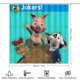 thumbnail image 2 of ¡Jakers! Las aventuras de Piggley Winks-theme 4-Piece Shower Curtain Set with Rugs, Waterproof Bathroom Decor Set Includes Bath Mat, U-Shaped Rug, Toilet Lid Cover and Curtain with Hooks, 2 of 6