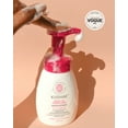 thumbnail image 4 of Kushae Gentle 2-N-1 Foaming Feminine Wash, 2 Pack, 4 of 8