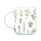 thumbnail image 1 of Mango Taza de té Vaso para beber Cristalería Taza de café Espresso Borde liso Robusto para bebidas frías o calientes Patrón de plantas Multipropósito 450ml Gloria taza de café, 1 of 9