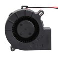 thumbnail image 2 of El hogar inteligente Soplador Ventilador sin escobillas DC Cojinete de manguito 7525S 12V 0.18A 75x33mm FLhrweasw El nuevo, 2 of 5